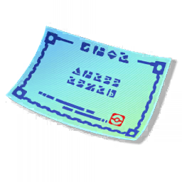 Weakness Policy Icon